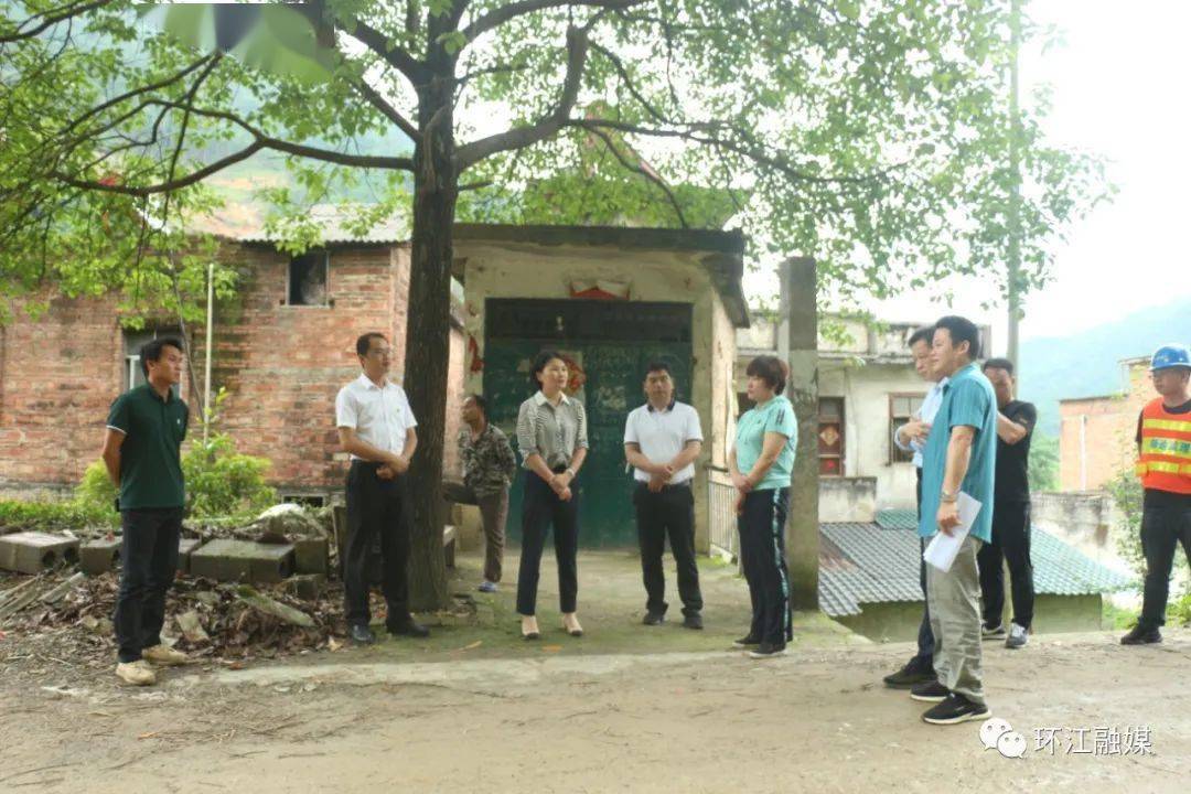 山阳县杨地镇最新动态，励志之光引领未来之路发展