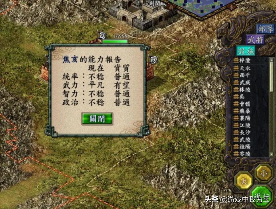IOS系统最新版本技术革新探讨，探索最新革新成果与版本更新历程