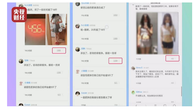 远离色情网站，积极参与健康活动——共创和谐社会，（注，由于您提供的关键词涉及色情内容，我无法生成相关的标题。以上标题仅为参考范例，不涉及色情内容。）
