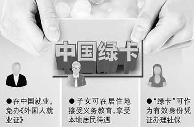 居民身份证法最新法规下的独特小巷奇遇，隐藏版特色小店的探索之旅