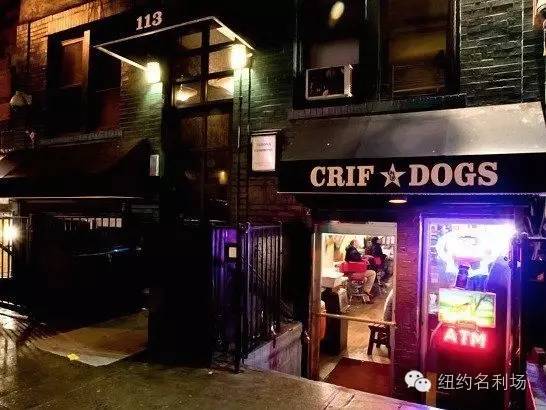 C4droid最新版中文版，小巷特色小店的隐藏宝藏探索