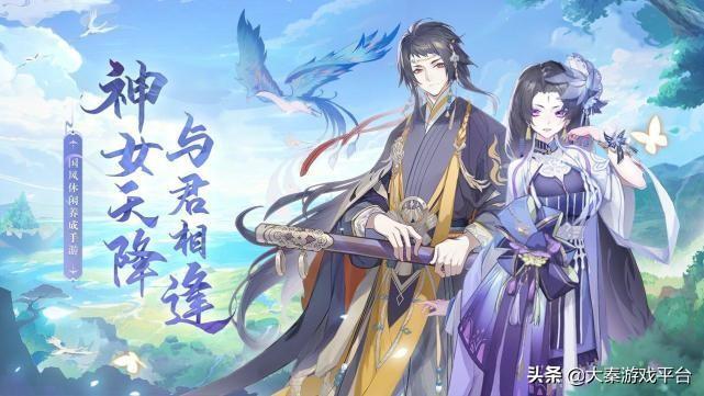 太初最新章节免费阅读，自然美景探索之旅