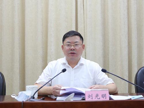 全球新冠新冠肺炎最新数据报告，疫情现状与趋势分析