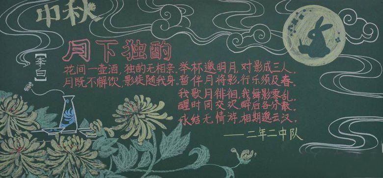 第1137页