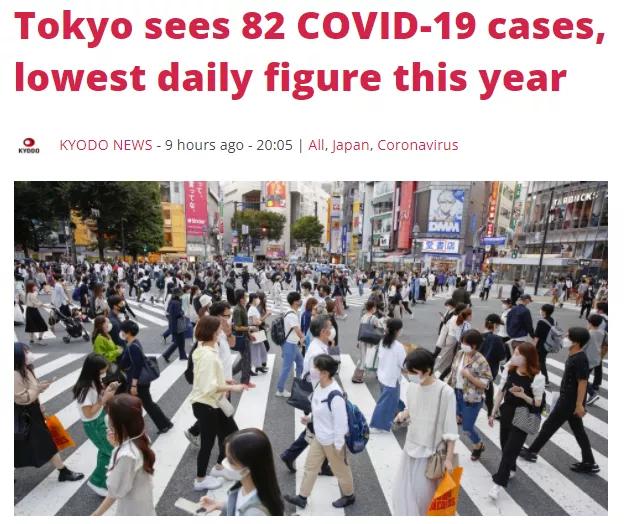 安省疫情最新动态及应对指南，了解疫情最新消息与详细步骤