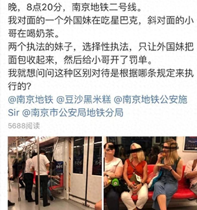 远离色情内容，探索科技魅力，最新高科技产品介绍与体验