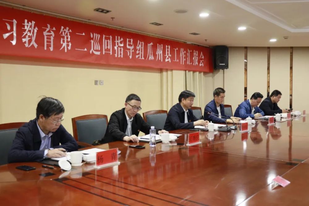 民信最新进展全面指南，完成任务与技能学习的实用教程