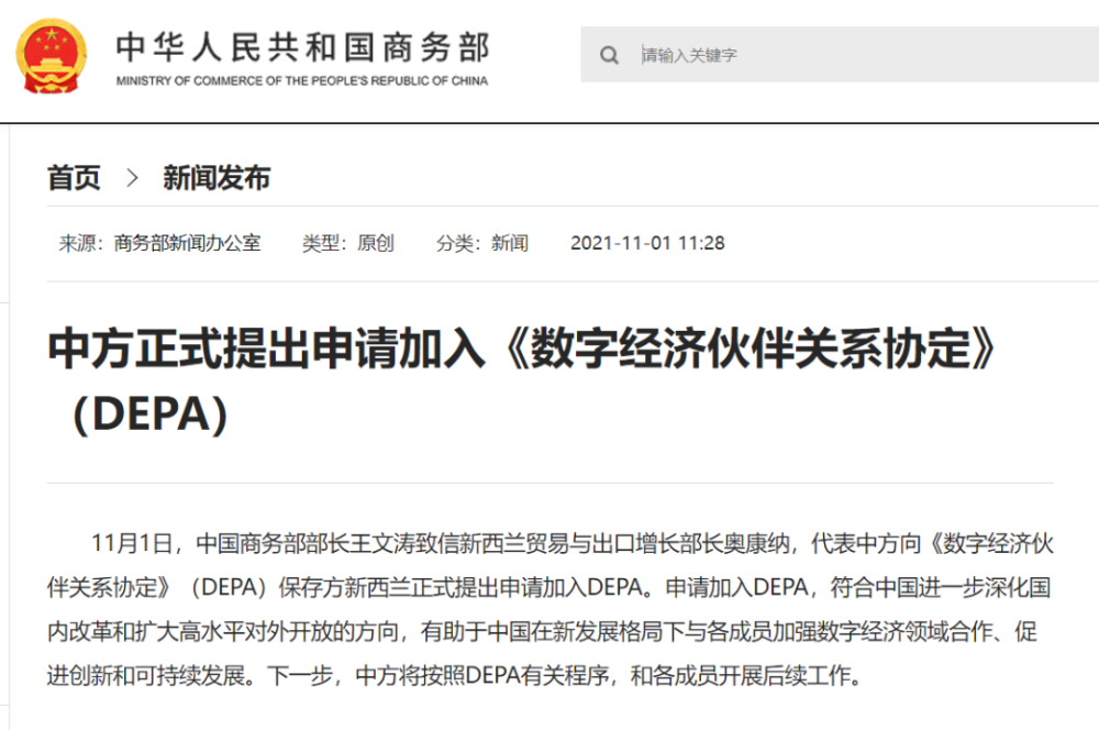 全球最新新冠病例数据概览，科技助力时代，数据尽在掌控