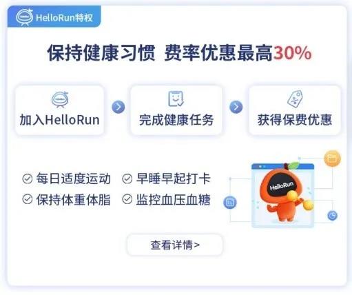 理邦胎心仪最新款，科技与安全并行的母婴守护者