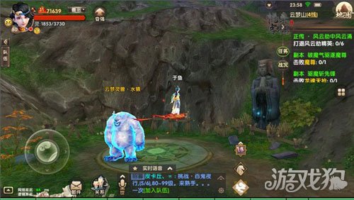 兔兔云播最新版，小巷宝藏与隐藏特色小店的探索之旅