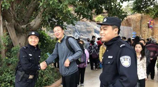 石油机械设备 第225页
