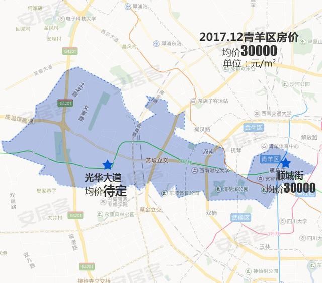 成都双流新闻最新动态，区域发展的多维视角审视