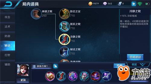 承配件制造 第219页