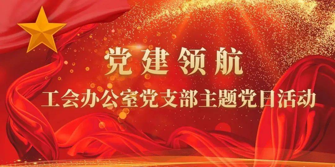 初心如磐使命在肩最新,初心如磐使命在肩，时代的责任与担当