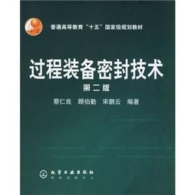 浮沉一世慕容寒最新技能学习步骤指南