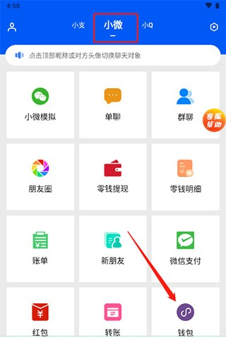 承配件制造 第216页