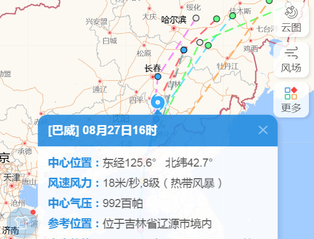 台风巴威影响下的吉林，家庭温馨时刻与奇遇