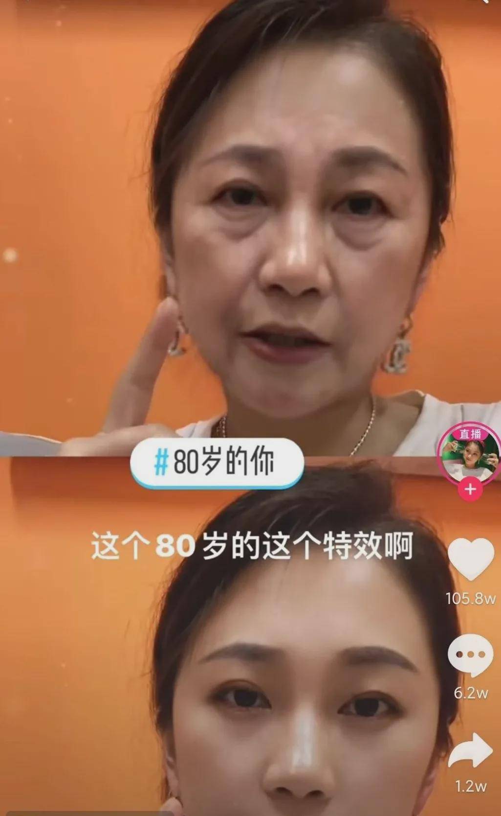 美大选最新重磅消息，重塑未来竞赛正式开启