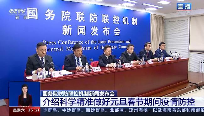 国家卫健委疫情最新动态下的温馨日常观察与解读