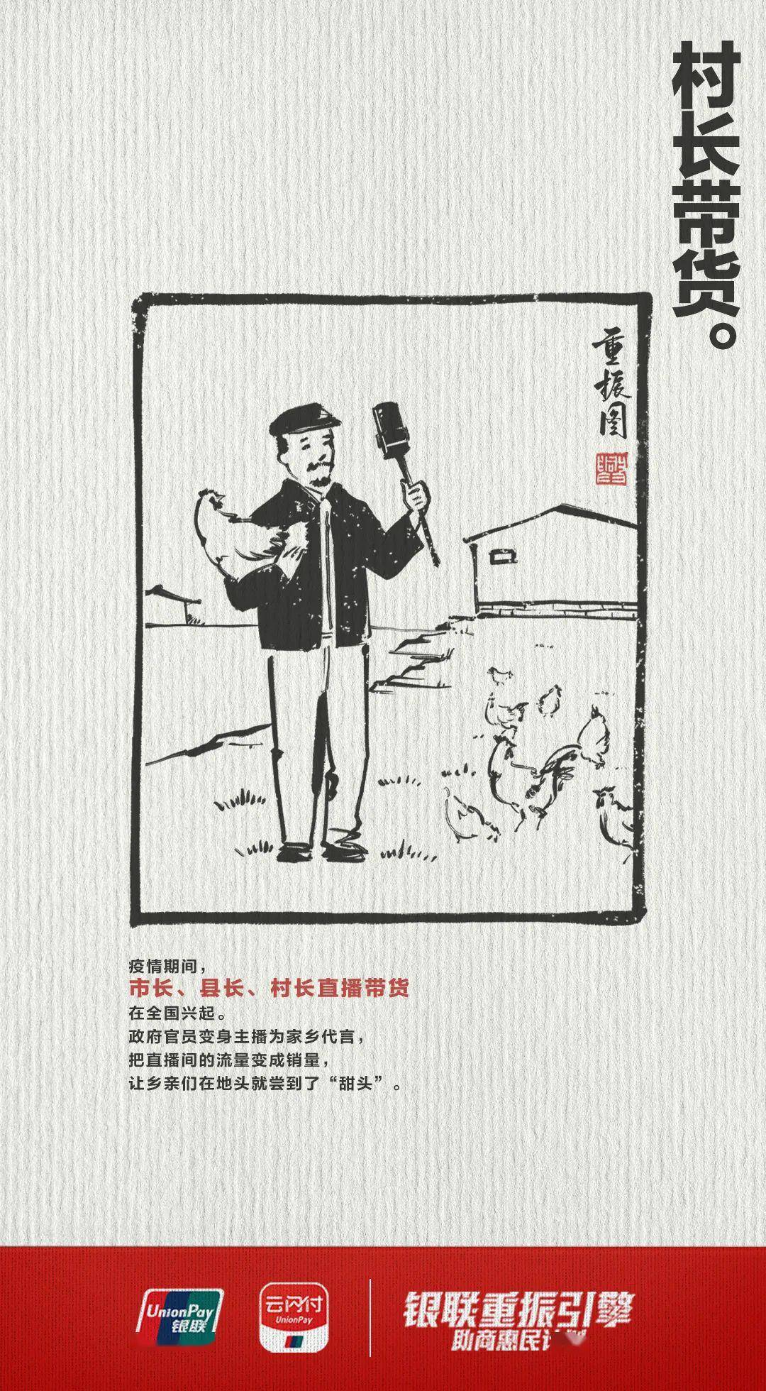 石油机械设备 第216页