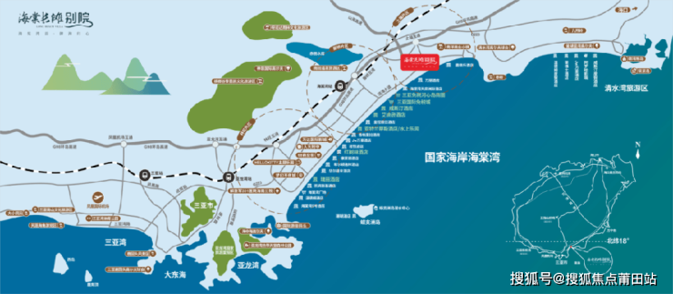 海南三亚海棠湾最新概况概览