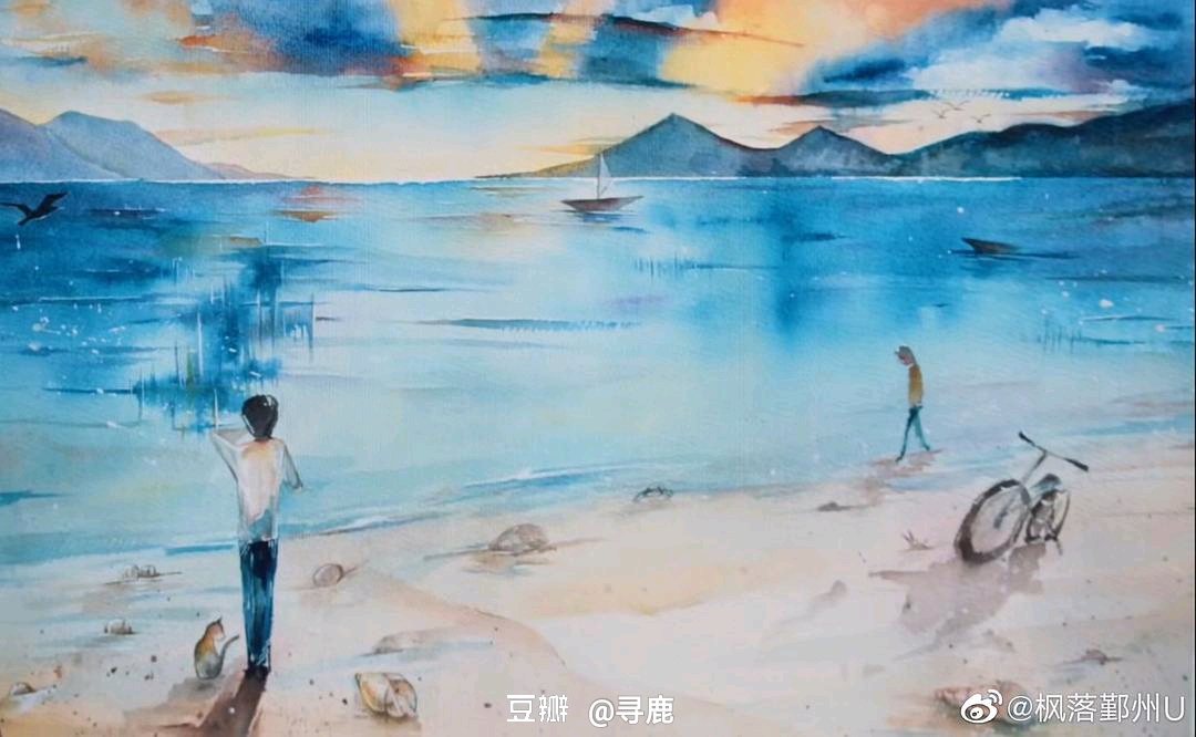 承配件制造 第210页