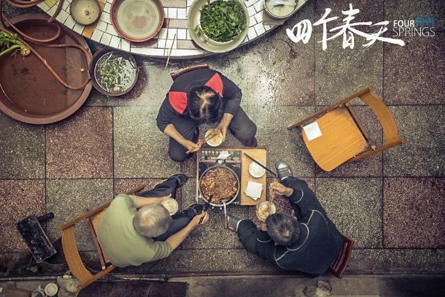 春天主题墙环创焕新，变化中的学习与自信成就之源