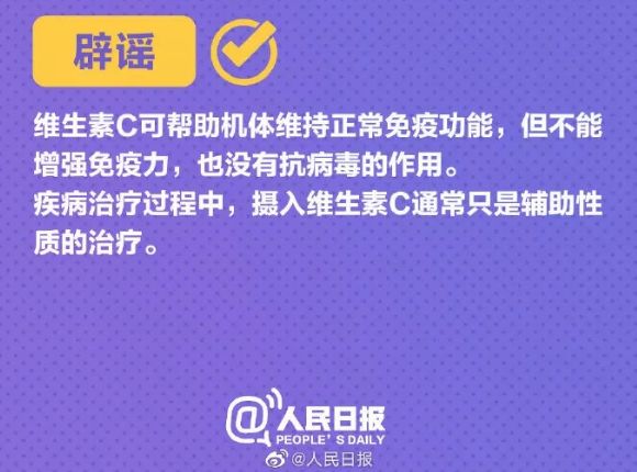 成都新病毒最新消息详解，初学者与进阶用户的步骤指南