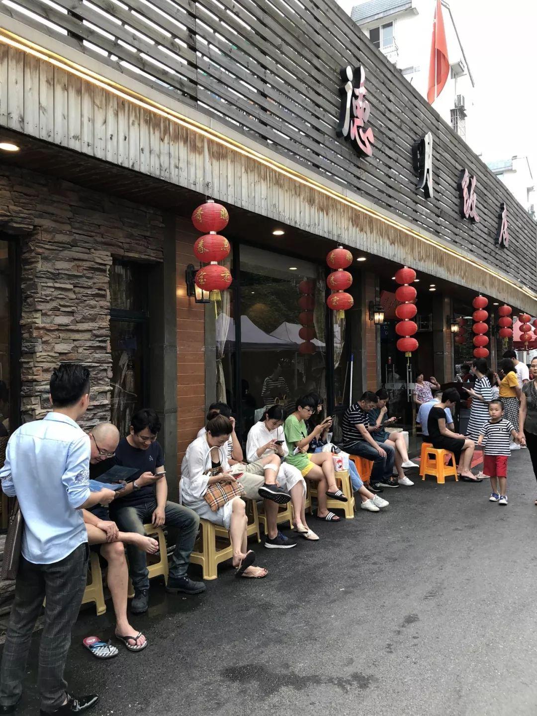 石油机械设备 第213页