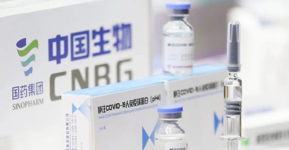 国药疫苗最新动态，科技之光引领健康之路