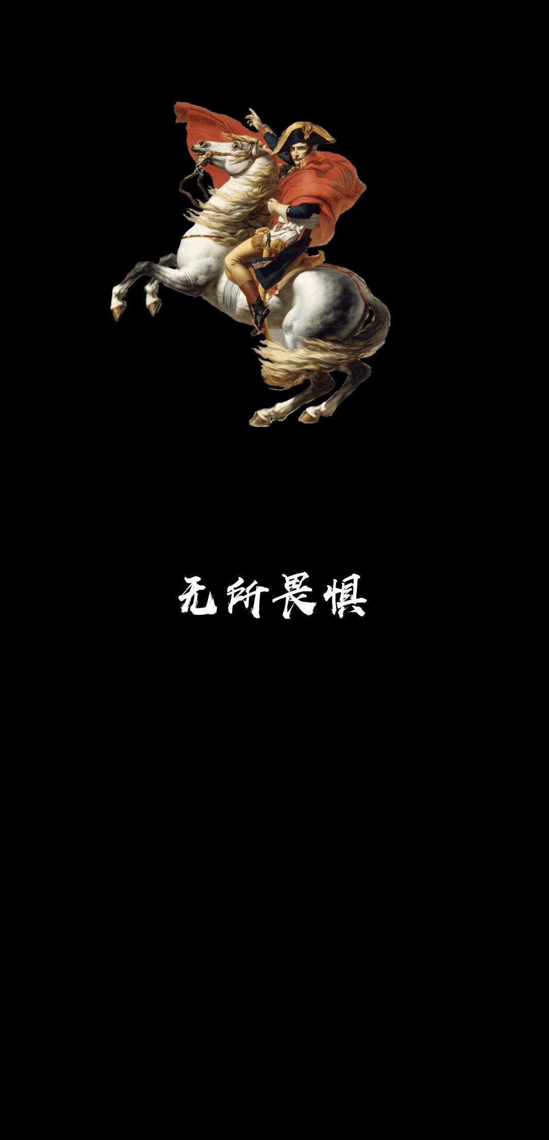 华为小折叠手机最新款的励志故事，拥抱变化，自信闪耀的科技魅力