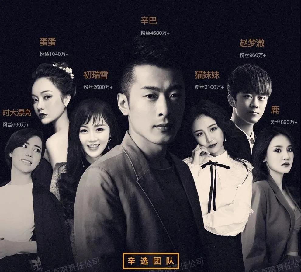 服装带货主播最新话术，爱与时尚的风引领潮流时尚带货风潮