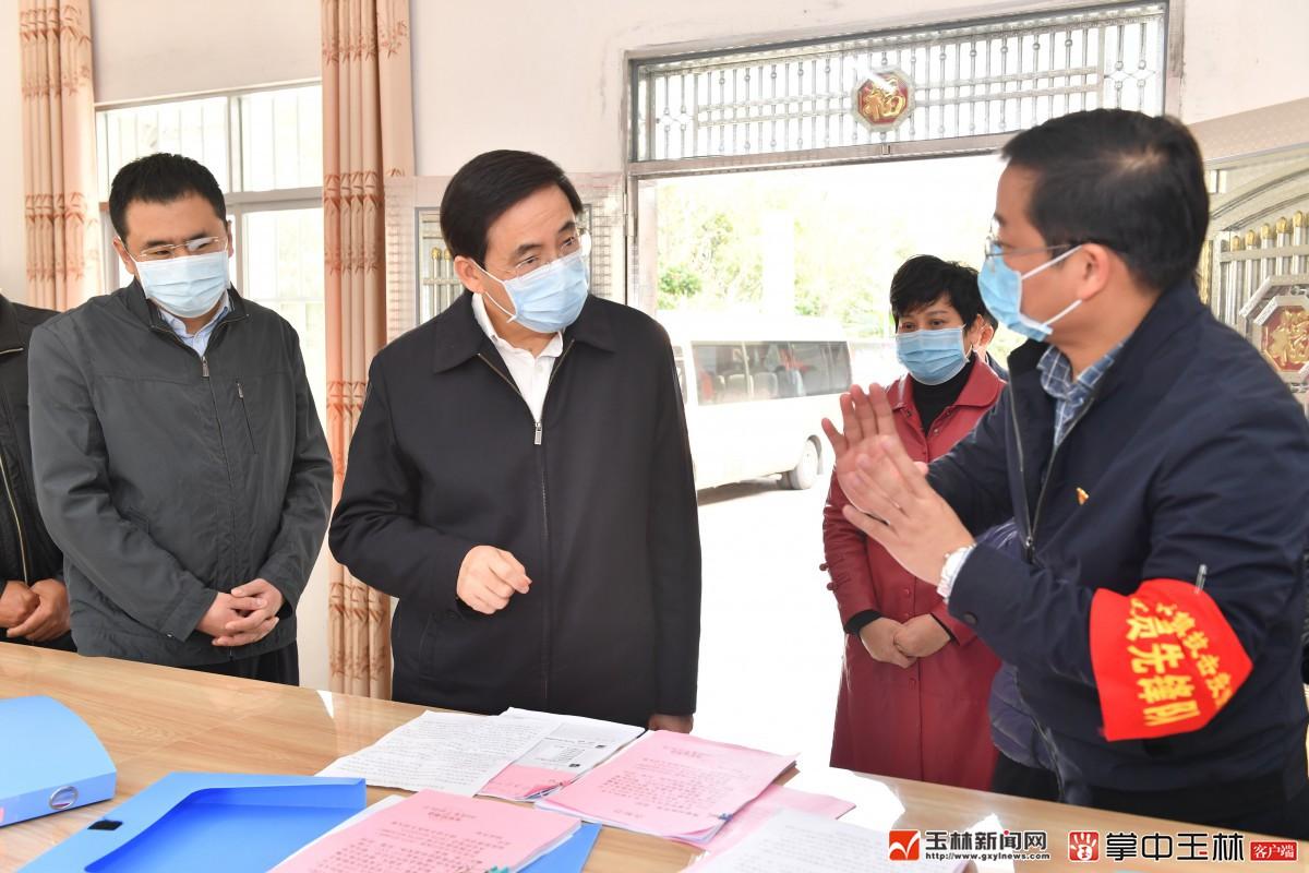 微北流新闻最新消息速递，阅读与获取步骤指南