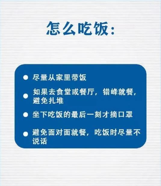 江西疫情最新消息更新，江西疫情防控动态及最新进展