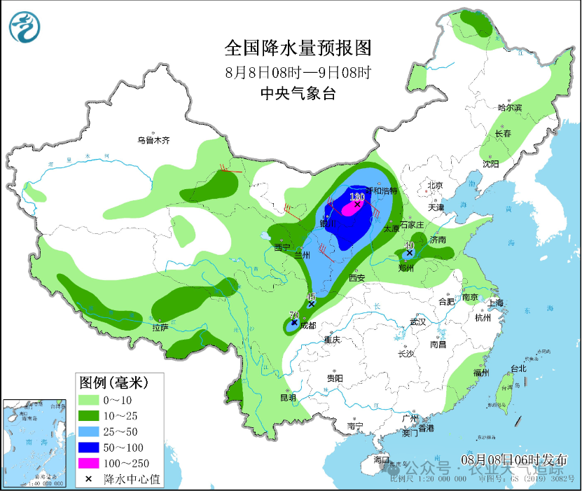 北京昌平区最新天气，科技驱动气象新纪元