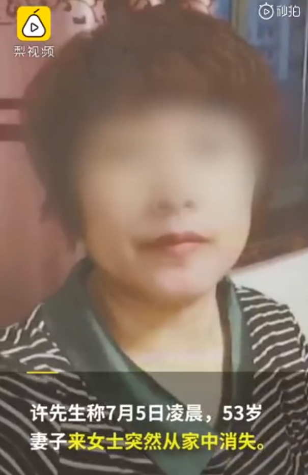 承配件制造 第206页