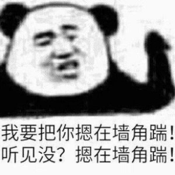 最新表情包搜寻指南，一网打尽热门表情资源