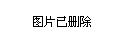 凤台县最新动态，观点阐述与综合分析报告