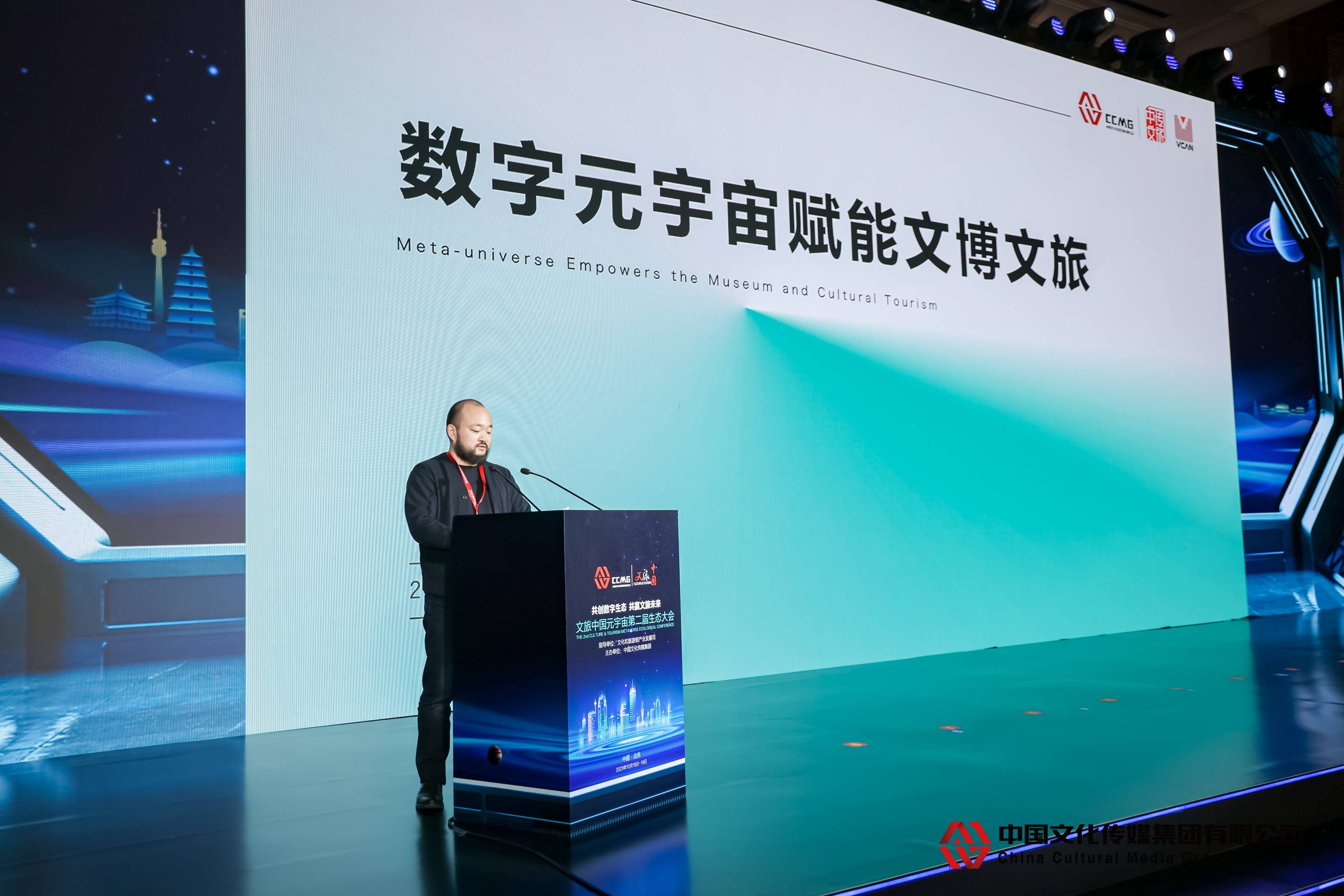 中国文旅最新动态更新，揭秘最新消息与趋势分析