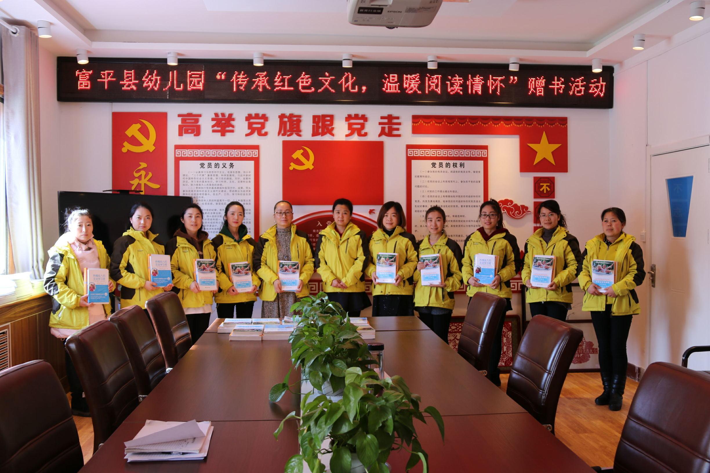 教育局放寒假通知，探索自然美景之旅，寻找内心的平和与宁静之旅