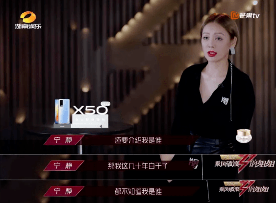 热门歌曲乘风破浪的姐姐最新动态与现象级风潮解析