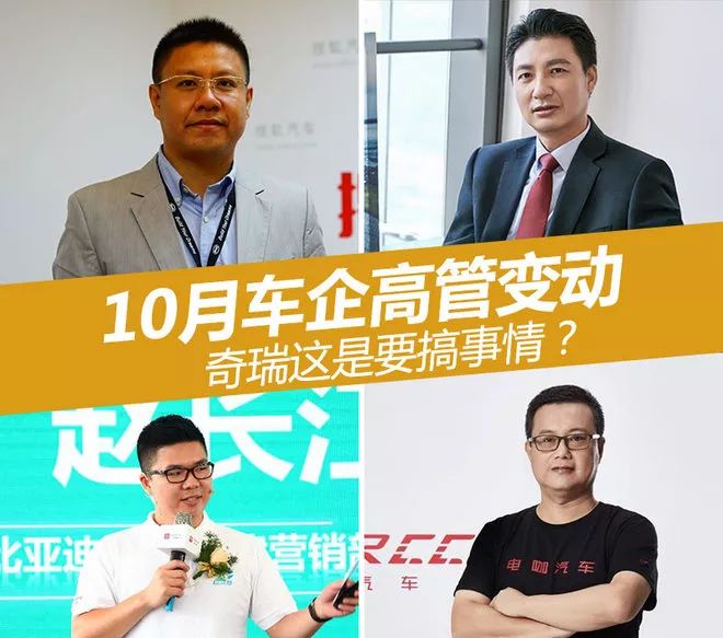 恒泰艾普最新动态，变化带来自信与成就感