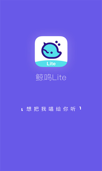 鲸鸣最新版本揭秘，全新特性与功能大放送🐋✨