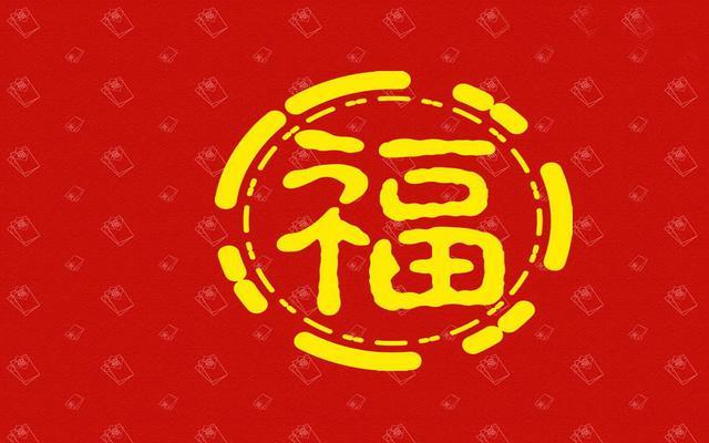 福聊最新版本，时代沟通的新标杆