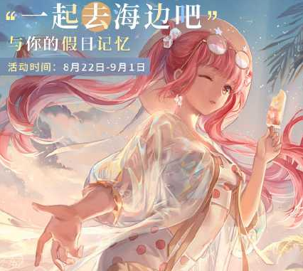 承配件制造 第196页