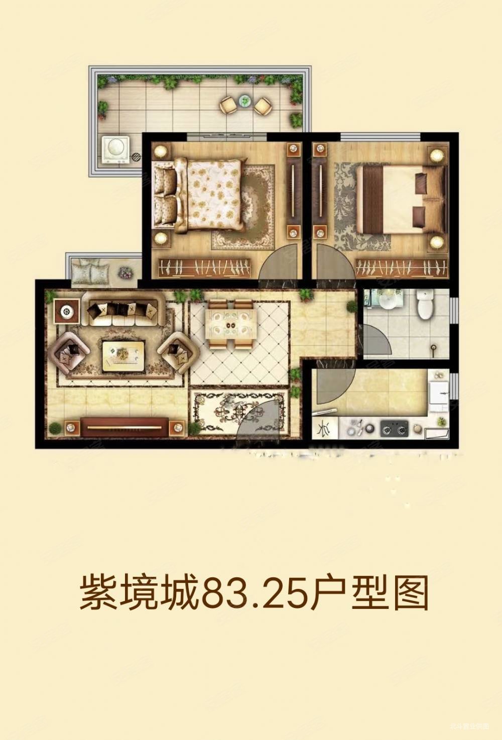 重型机械轴承 第213页