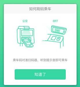 最新版扫一扫，科技新风尚的引领者