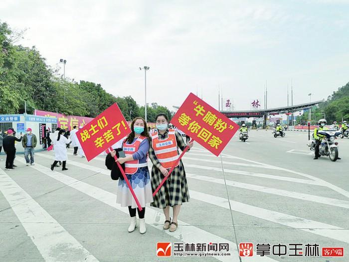 广西玉林最新动态，城市温情中的友情与家的故事