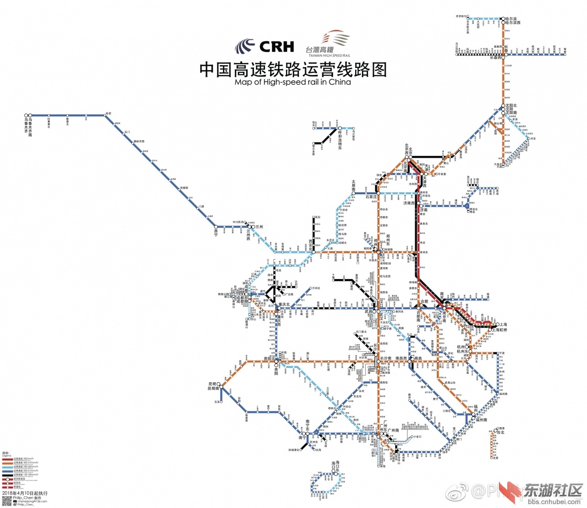 全国最新高铁线路图概览✨