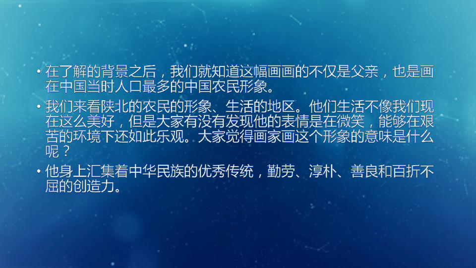 全球疫情最新动态与观点论述
